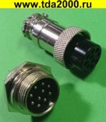 Разъём цилиндрические малогабаритный Разъём Цилиндрический малогабаритный GX16 16M-10 штекер+гнездо