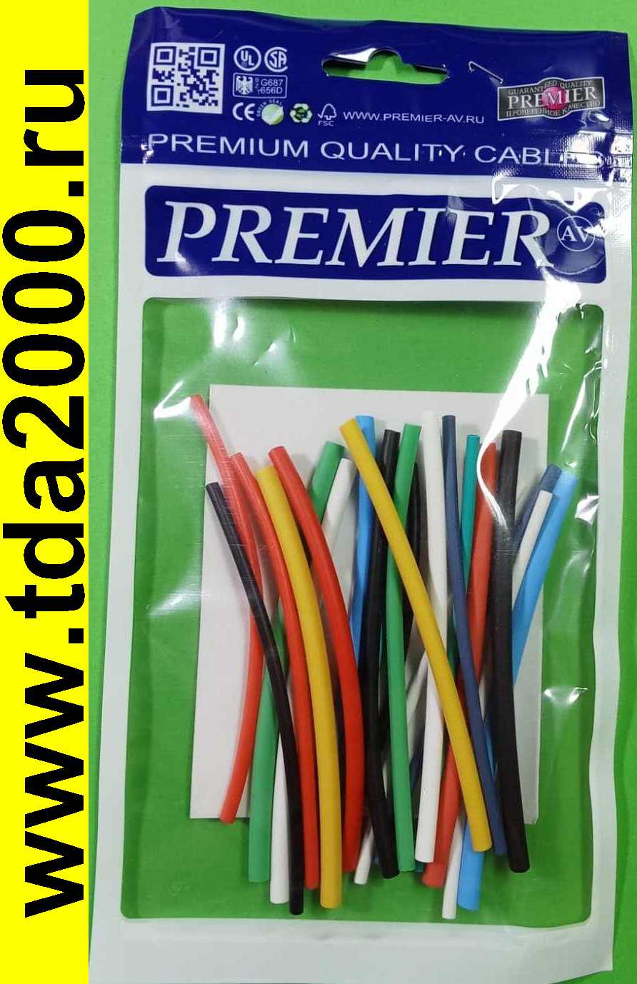 Набор термоусадочных трубок по 10см с клеевым слоем (диаметр 1.6мм - 10шт, 2.4мм - 6шт, 3.2мм - 6шт)