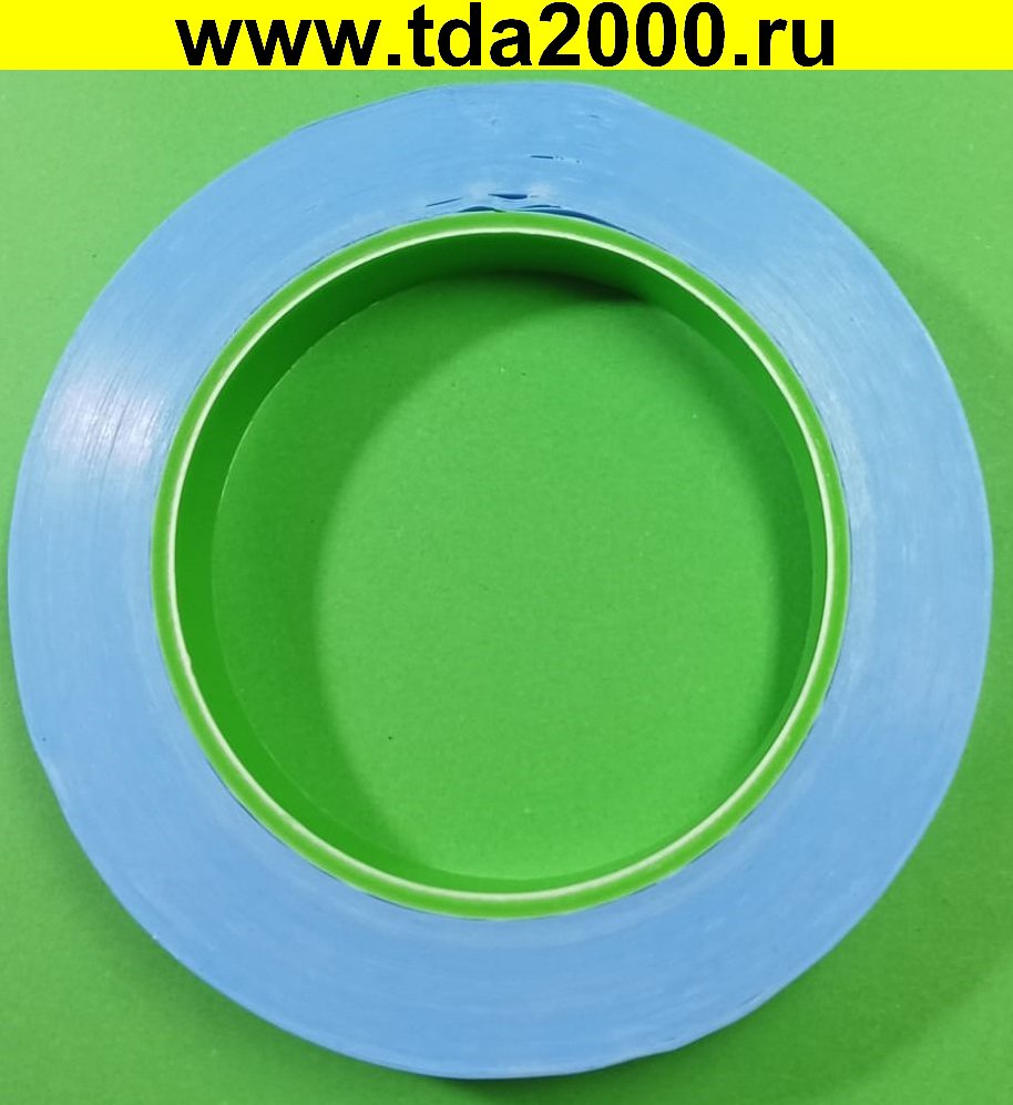 Термоскотч 1,5см х 25м двухсторонний для светодиодных планок