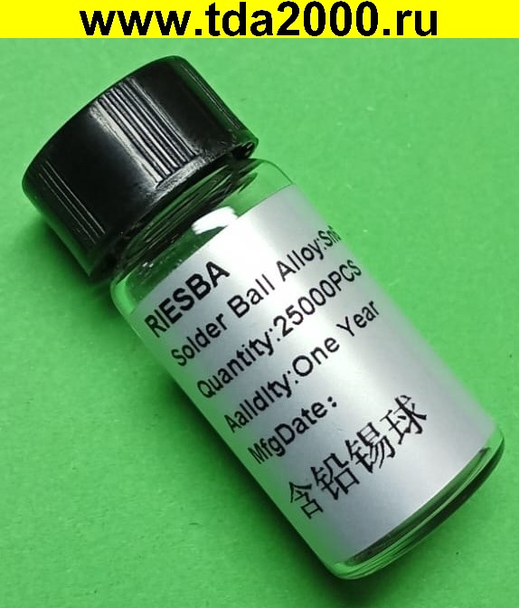 Припой шарики 0,4мм BGA 25 000шт
