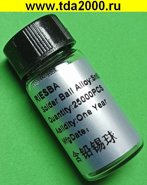 Припой шарики 0,55мм BGA 25 000шт