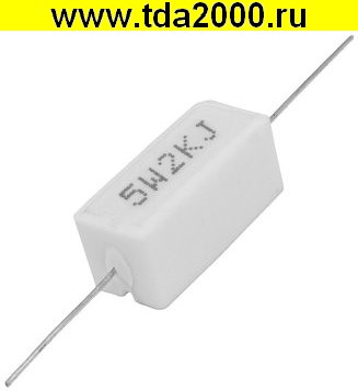 Резистор 2 ком 5вт выводной