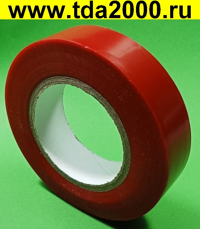 Изолента ИМП. 19мм х 25м красная