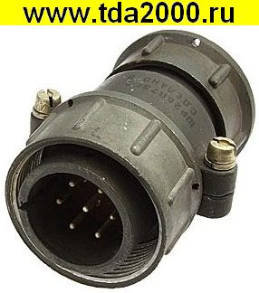 56131.jpg Разъём ШР28П7ЭГ7 ВИЛКА — изображение 1