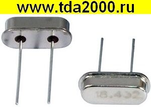 Кварц HC49S-18.432MHZ-20PF CALTRON кварцевый резонатор