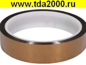 Теплопроводящая подложка RP33M20m0.05