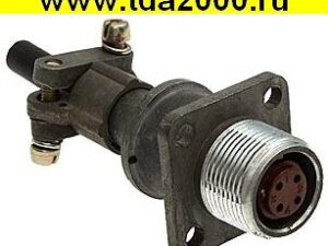 Разъём RM14-4-ZTK-S-D