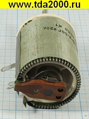 81977.jpg СП5-30-II-15Д 3.3 Ом резистор переменный — изображение 1