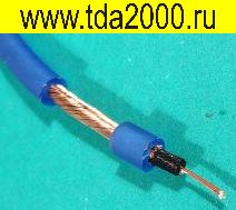 Кабель микрофонный черный