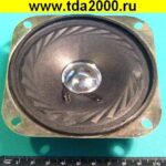 Динамик 100х100мм 4ом 3вт YD100-10RU45 (3ГДШ-7) — изображение 2