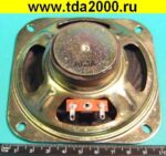 Динамик 100х100мм 4ом 3вт YD100-10RU45 (3ГДШ-7)