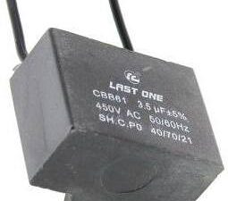 3,5 мкф 450в провод 38х19х30 для вентиляторов и кондиционеров