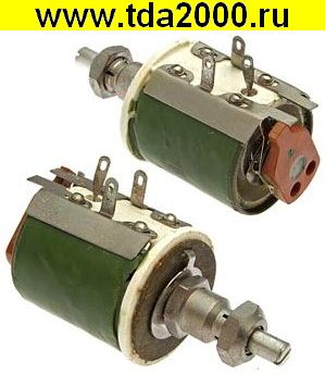 СП5-30-I-25Е 330 Ом подстроечный резистор переменный