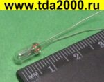 Лампочка 12в 100мА Миниатюрная 4mm h=10mm — изображение 2