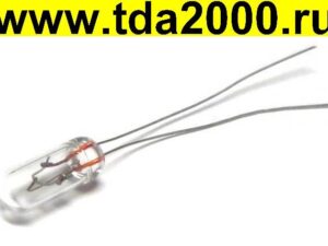 Лампочка 12в 100мА Миниатюрная 4mm h=10mm