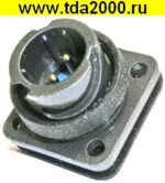 Разъём Быстроразъемный FQ14-2pin ZJ