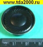 Динамик 2вт 8ом диаметром 28мм (1вт) YD28-02M металл — изображение 2