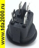 Клавишный круглый D=23 4pin красный KCD1-224N выключатель рокерный (Переключатель коромысловый) — изображение 3