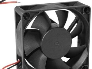 Вентилятор 70х70х25 12в RQD 7025MS