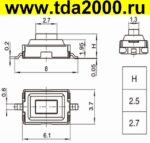 Кнопка 3,5х6х2,7мм с выступом белый шток 0,7мм (Кн36-026, №55) тактовая — изображение 2