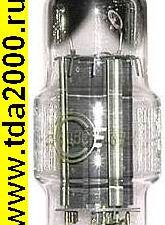 Радиолампа 5Ц8С