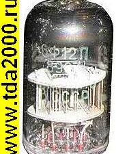 Радиолампа 6Ф12П
