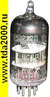 Ft044567.jpg Радиолампа 6Ф12П — изображение 1
