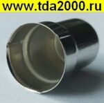 Колпачок антенны Магнетрона (h=18 мм, d=14,5/13 мм, круглое отв. диаметром 5 мм) — изображение 2