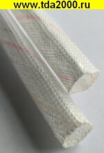 Кембрик трубка 12мм длина 0,8м (стекловолокно с силиконовым покрытием VW-1, замена ТКСП) — изображение 3