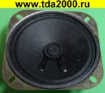 Динамик 77х77мм 8ом 1вт YD78-25 (1ГДШ-6) закрытый магнит — изображение 2