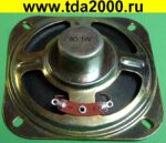 Динамик 77х77мм 8ом 1вт YD78-25 (1ГДШ-6) закрытый магнит