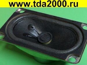 Динамик 50х90мм 8ом 3вт YDT5090-01 (6ГДШ-8Д)