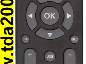 Пульт Dvb-t2+3 ver2021