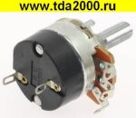 WH138-1 B500K (3pin) c выключателем длина вала L=20мм резистор переменный — изображение 3