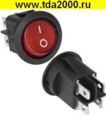 Клавишный круглый D=23 4pin красный KCD1-224N выключатель рокерный (Переключатель коромысловый) — изображение 5