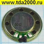 Динамик диаметром 28мм 50ом — изображение 2