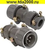 Разъём ШР20П3НГ7 (SZC) Вилка — изображение 2