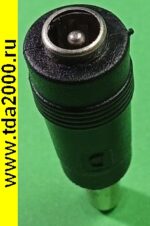 питания D=5,5х2,1 штекер - гнездо 5,5х2,5 Переходник — изображение 3