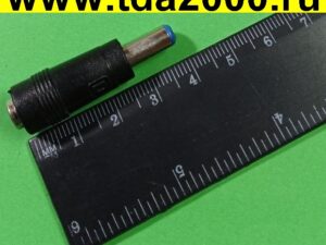 питания D=5,5х2,1 штекер - гнездо 5,5х2,5 Переходник