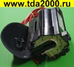 ТДКС (FBT) DCF2077 D Строчный трансформатор — изображение 2