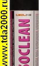 спирт изопропанол спрей ISOCLEAN 400мл