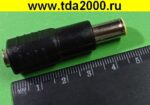 питания D=7,9х5,5 штекер - гнездо 5,5х2,5 Переходник