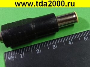 питания D=7,9х5,5 штекер - гнездо 5,5х2,5 Переходник