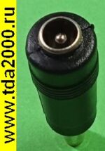 питания D=4,8х1,7 штекер - гнездо 5,5х2,5 Переходник — изображение 3