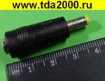питания D=4,8х1,7 штекер - гнездо 5,5х2,5 Переходник