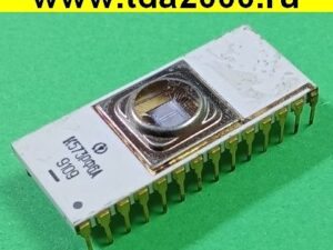 573 РФ 6 А (К) микросхема