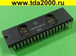 1816 ВЕ 35 (КР) микросхема
