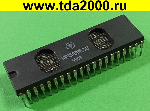 Ft050852.jpg 1816 ВЕ 35 (КР) микросхема — изображение 1