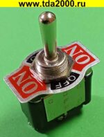 Тумблер KN3(A)-103(A) on-off-on