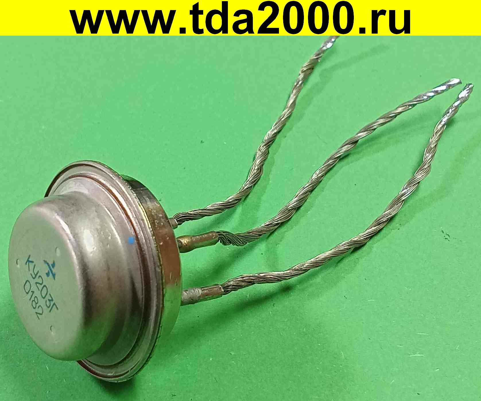 Ft050877.jpg КУ 203 Г тиристор — изображение 1